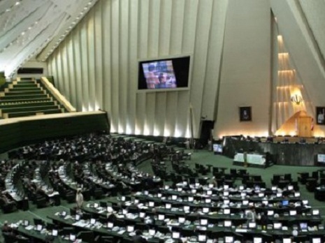 İran AP qətnaməsinə qarşı strategiya hazırlayır
